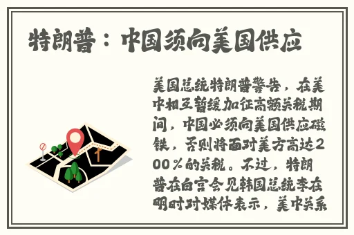 亚1乱码一区二区三区爽爽爽